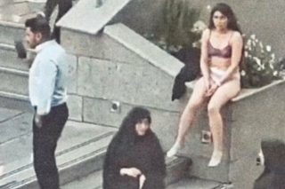 iran ahou dariaegi